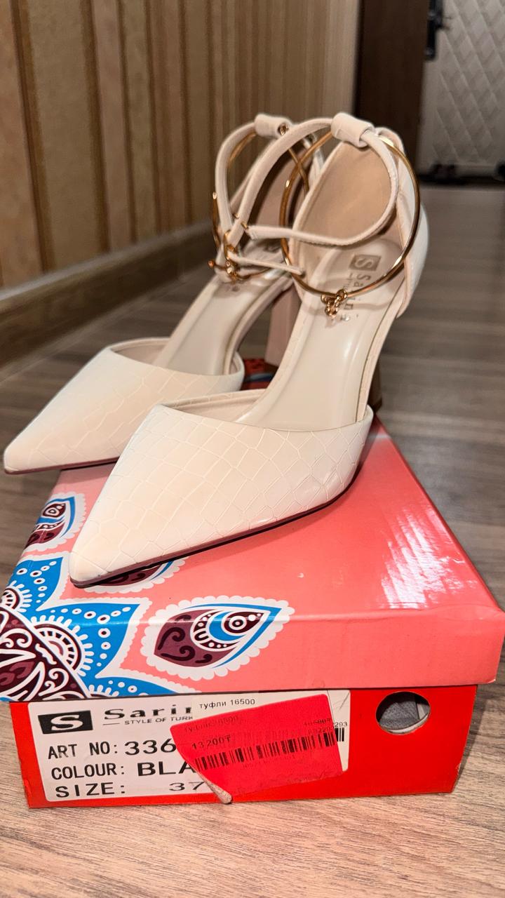 Туфли бежевый