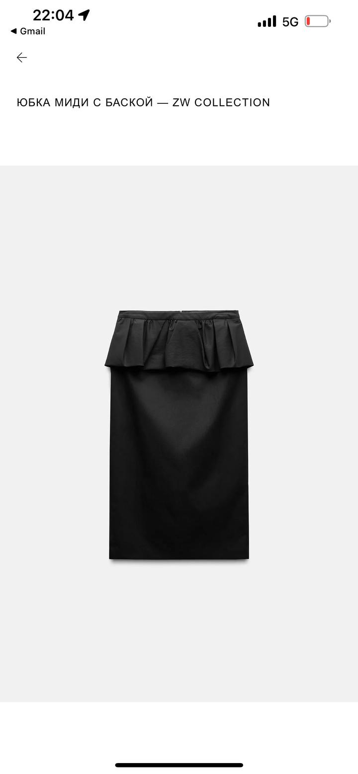 Платье халат и юбка с баской