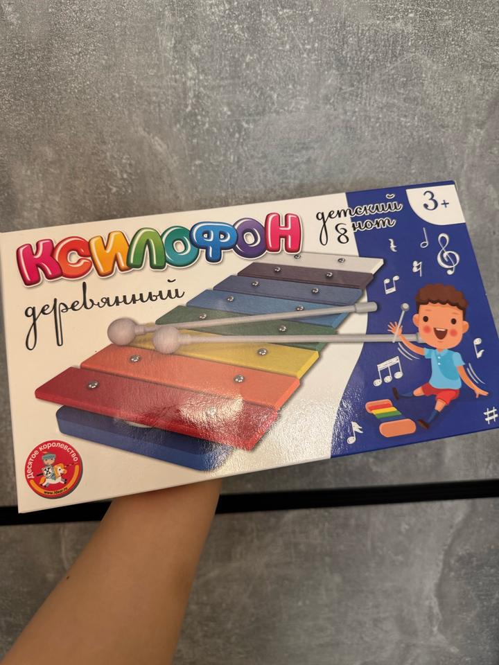 Ксилофон деревянный детский
