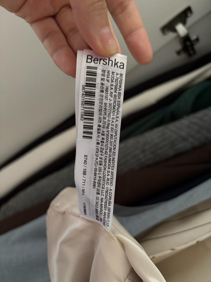 жилетка Bershka