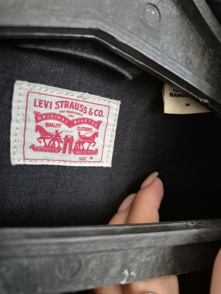 Джинсовая рубашка Levi's