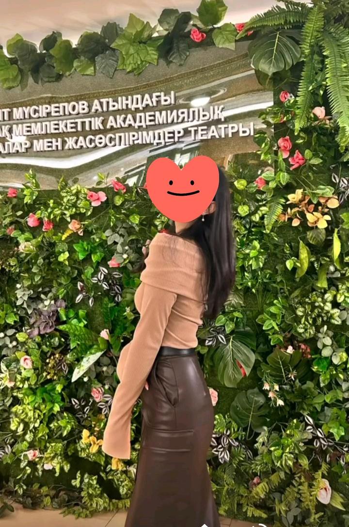 Двойка