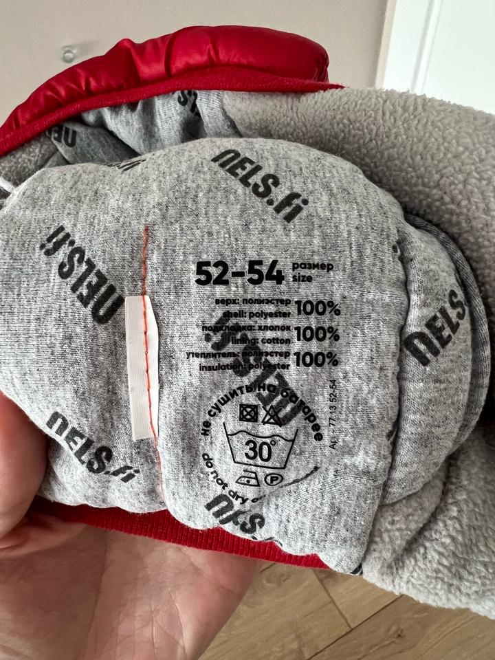 Шапка зима детская