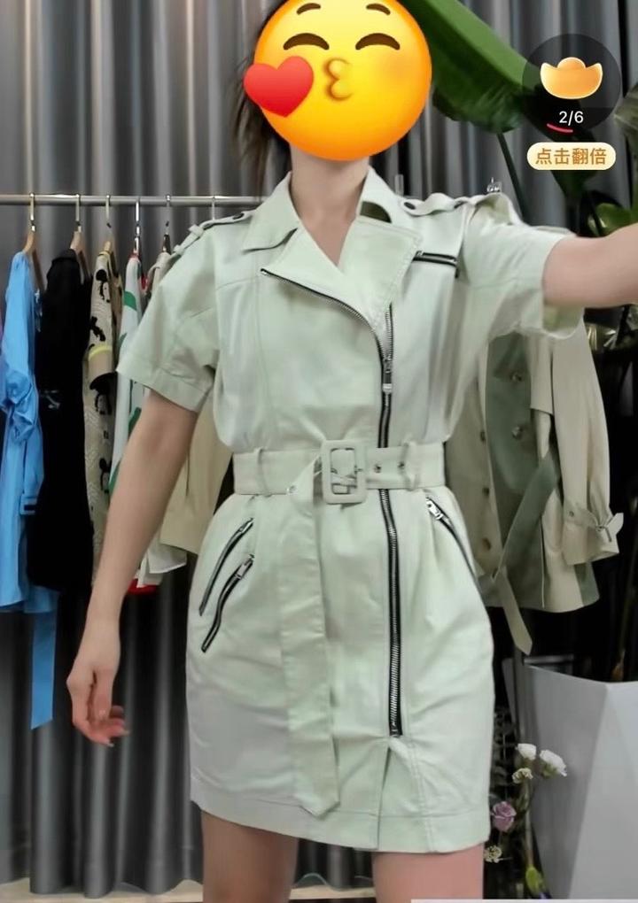 Новое платье с поясом р 44-46 мятное/фисташковое рубашка мини