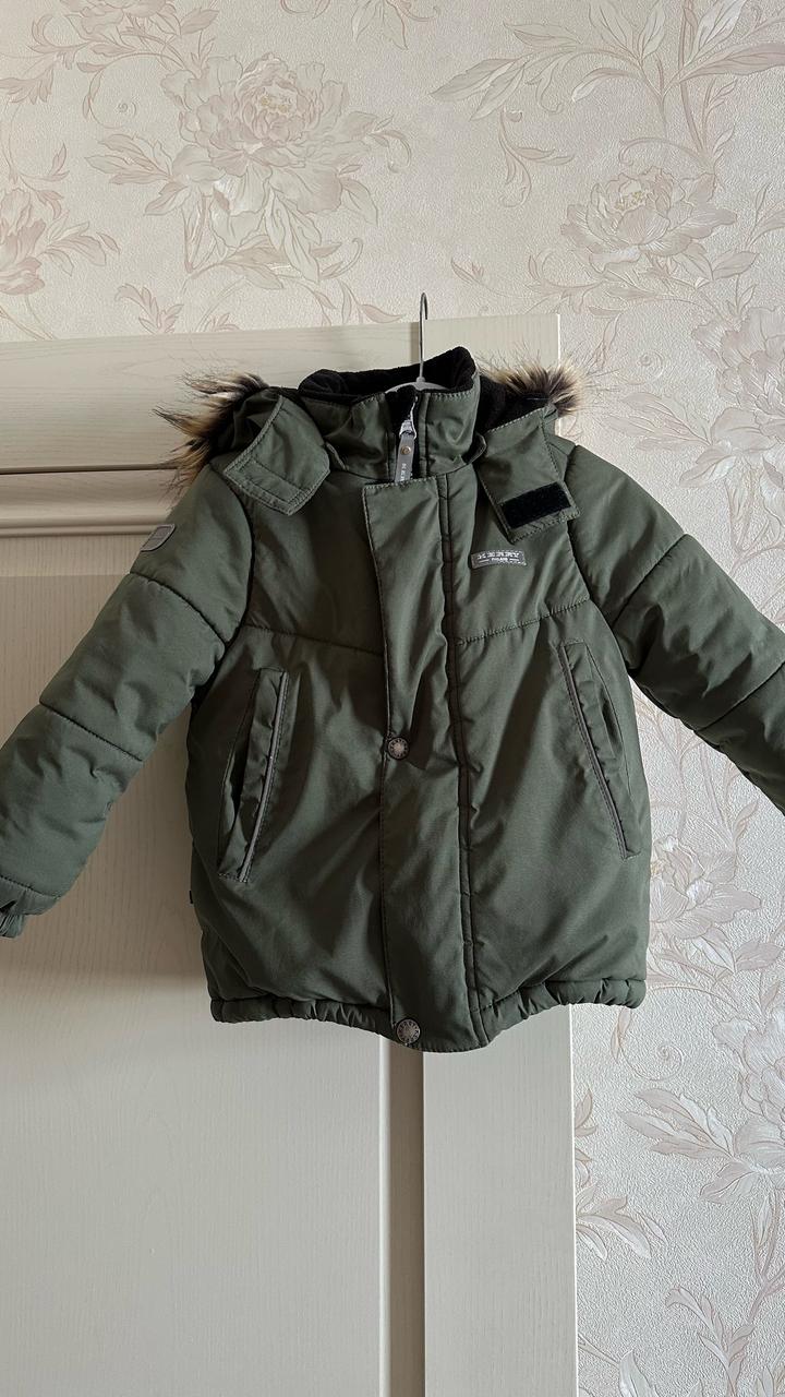 Комбенизон Kerry