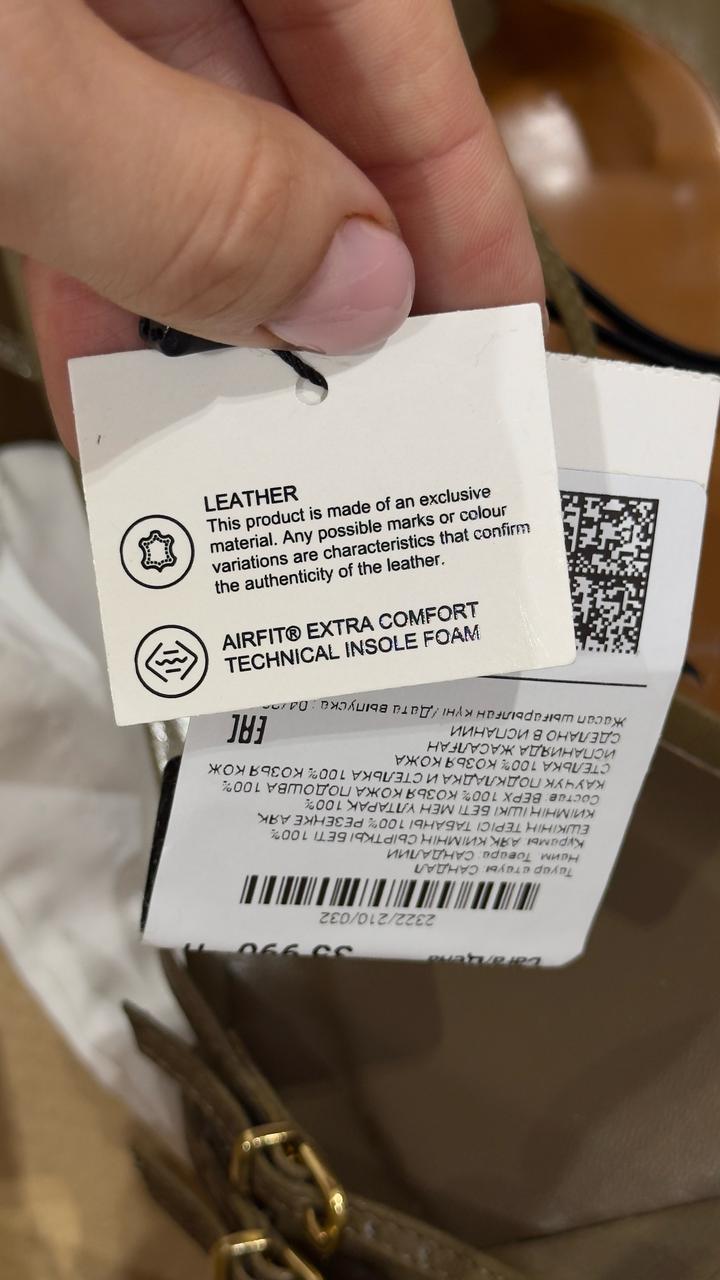 Новые босоножки Zara