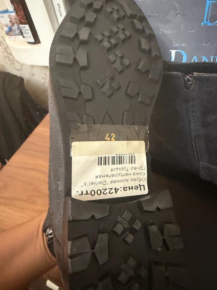 Зимний обувь от Daniels