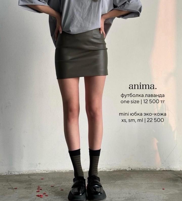 Anima мини юбка