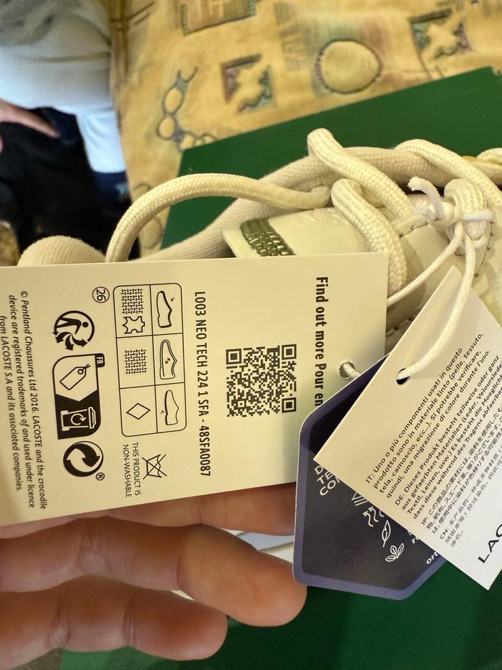 Кроссовки Lacoste