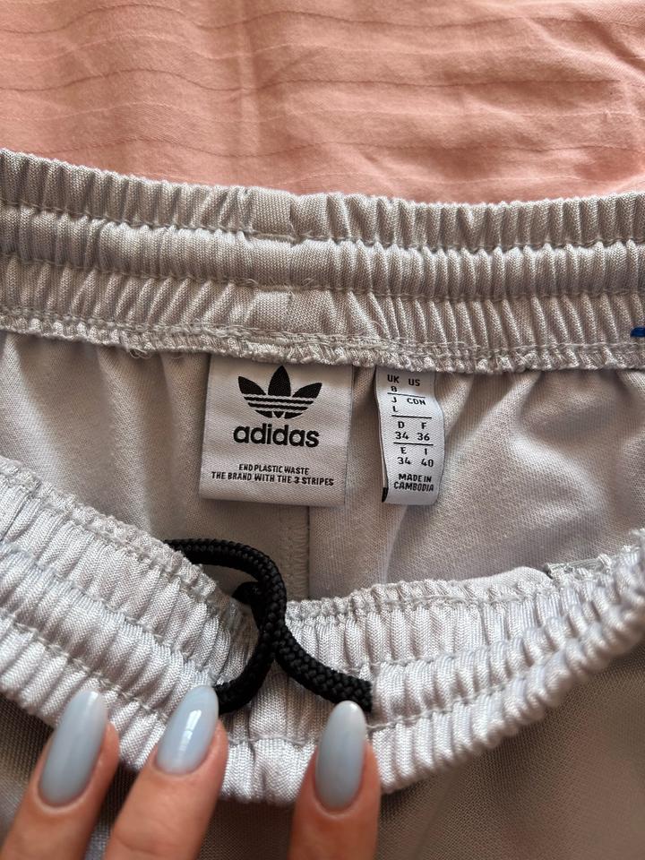Спортивные штаны adidas