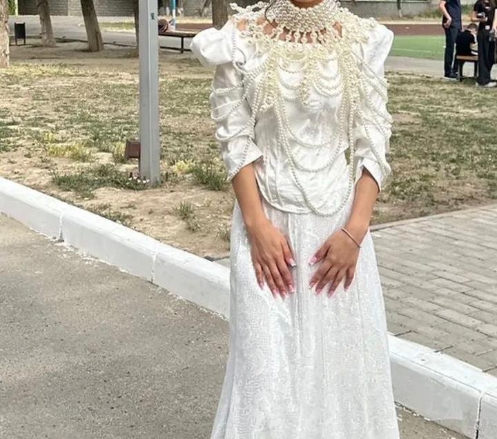 нет