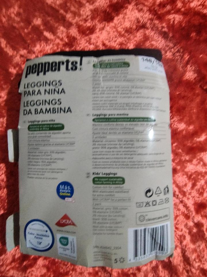 Леггинсы германия pepperts.