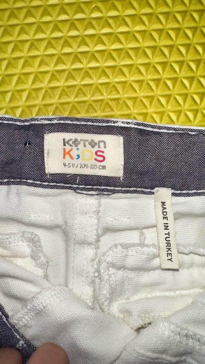 Распродажа на 3-4 года