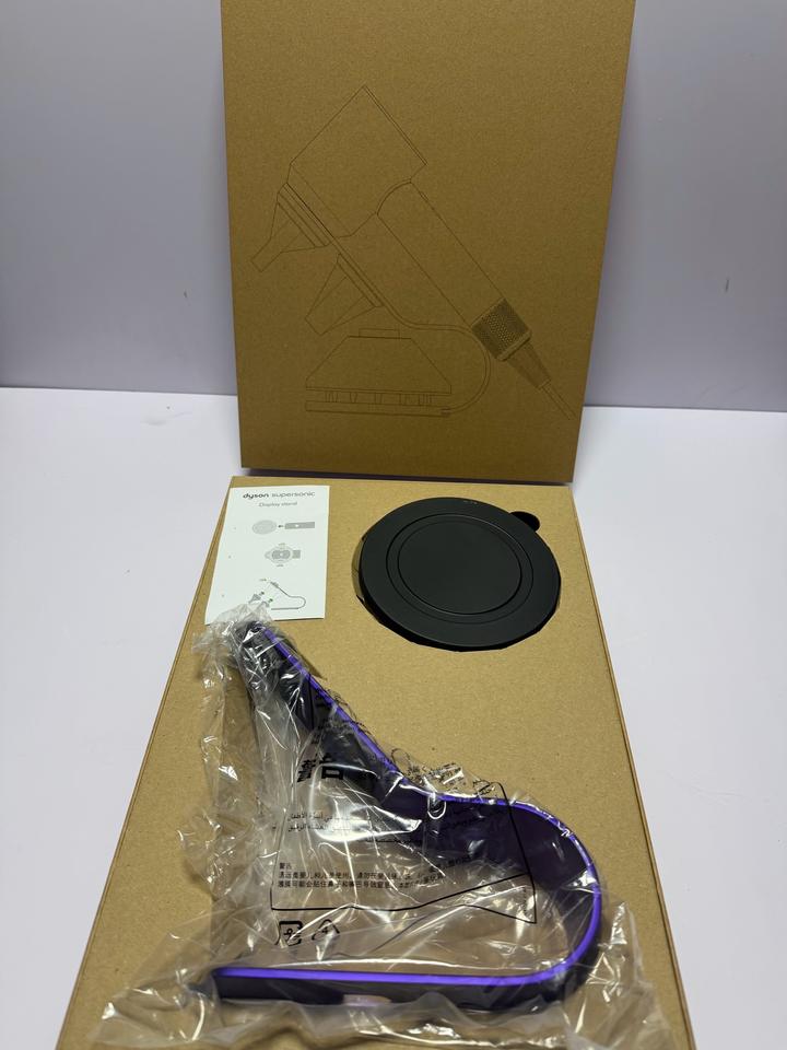 Подставка для фена Dyson Supersonic, оригинальная, новая
