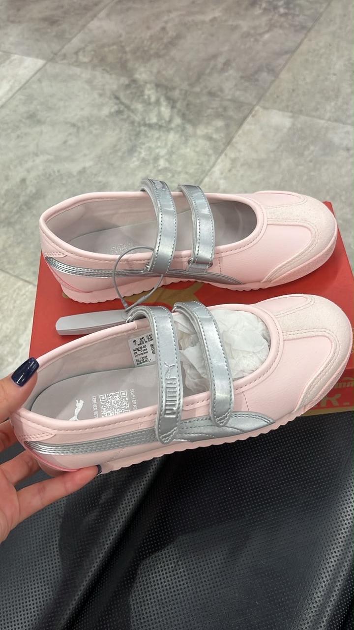 Puma turino II ballet