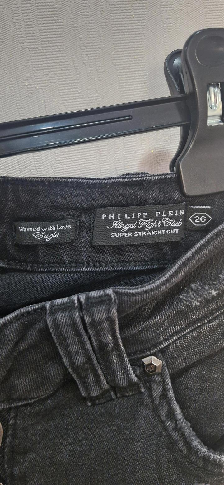 Новые джинсы Philipp Plein оригинал
