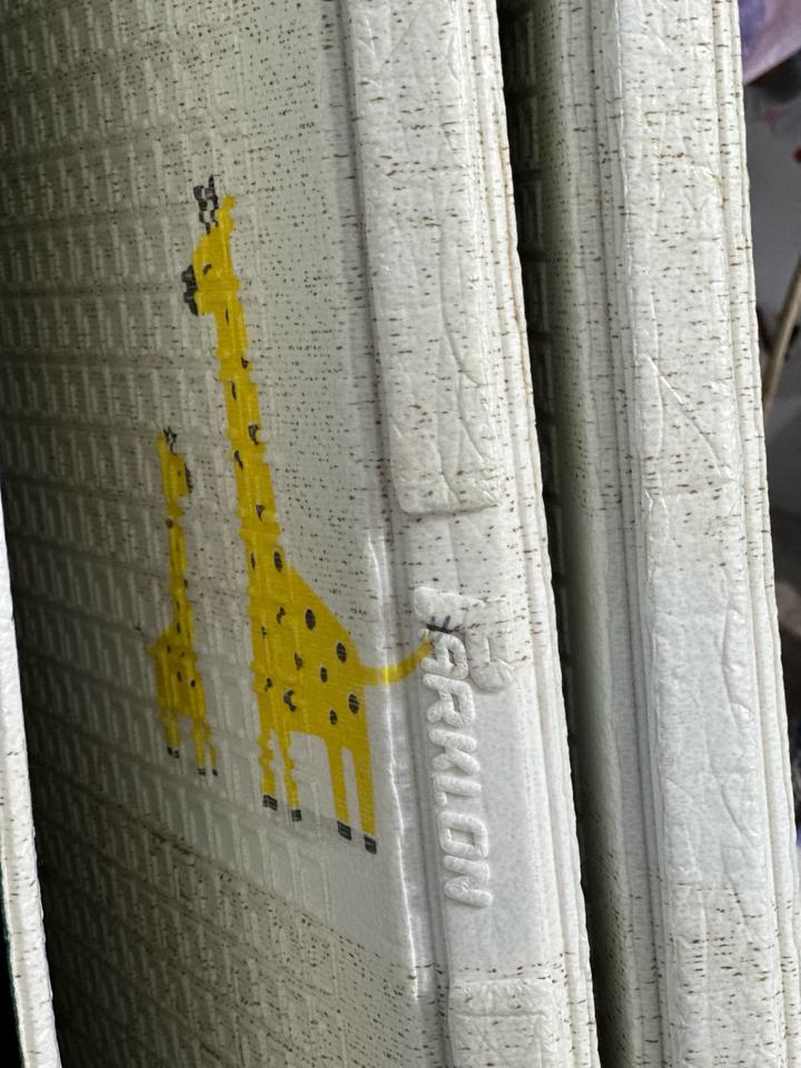 Коврик для малышей parklon