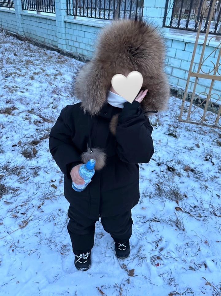 Комбинезон