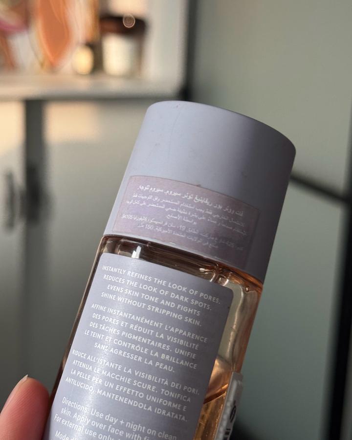 Fenty Skin SPF + тонер сыворотка