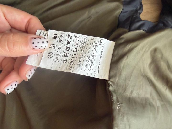 Безрукавка Benetton