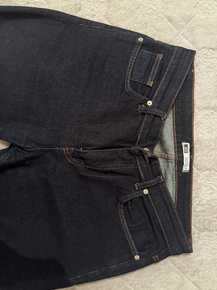 Стильные мужские джинсы MSQ