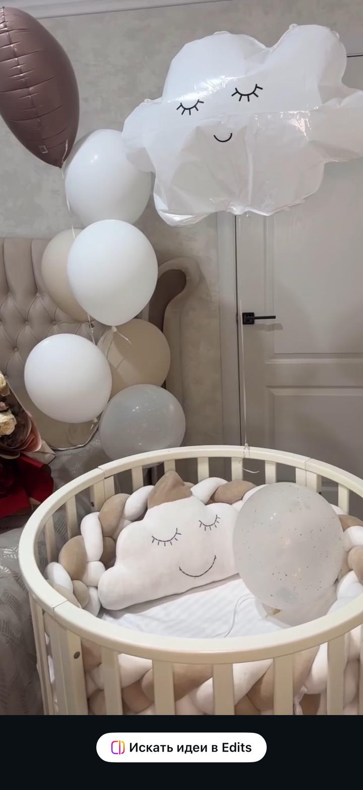 бортики косичка