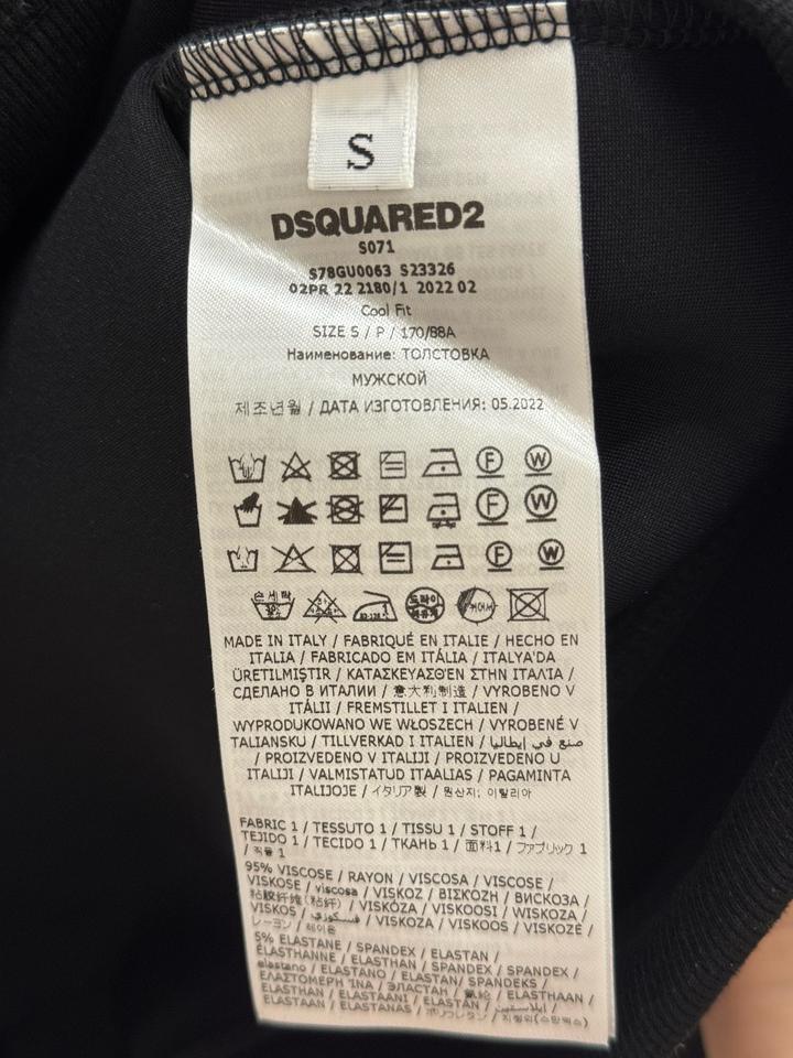 классический мужской свитшот Dsquared2 из коллекции Cool Fit и брюки