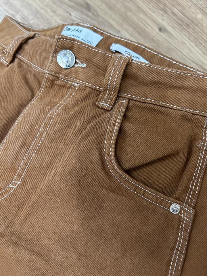 Джинсы карго Bershka