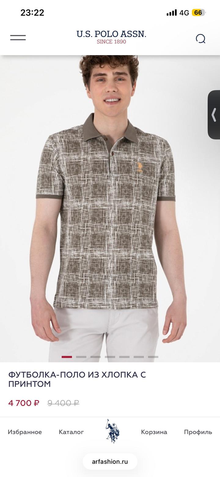 Футболка us polo assn