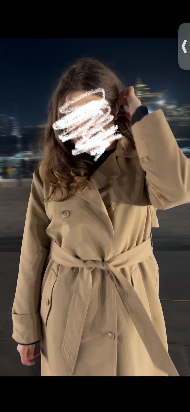 плащ