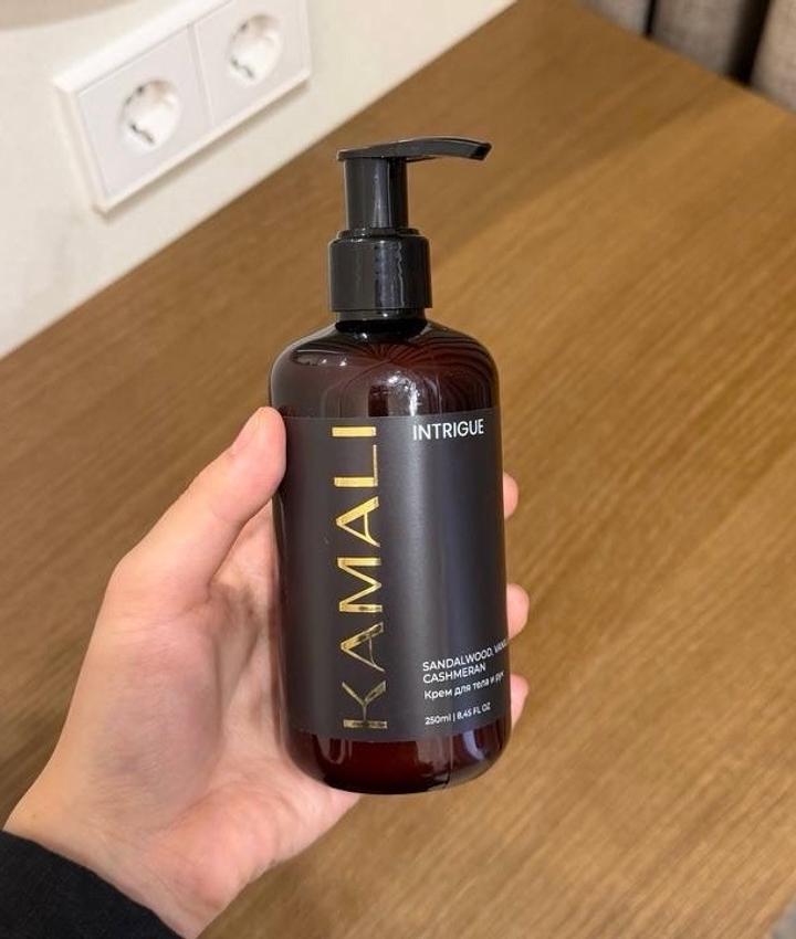 Крем для тела KAMALI