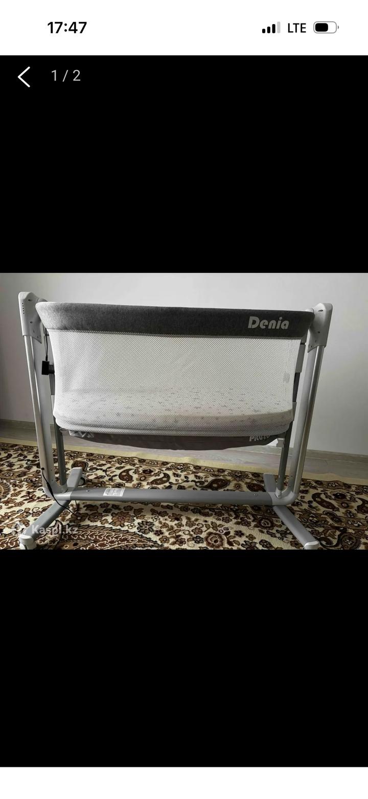Детская колыбелька Denia Grey