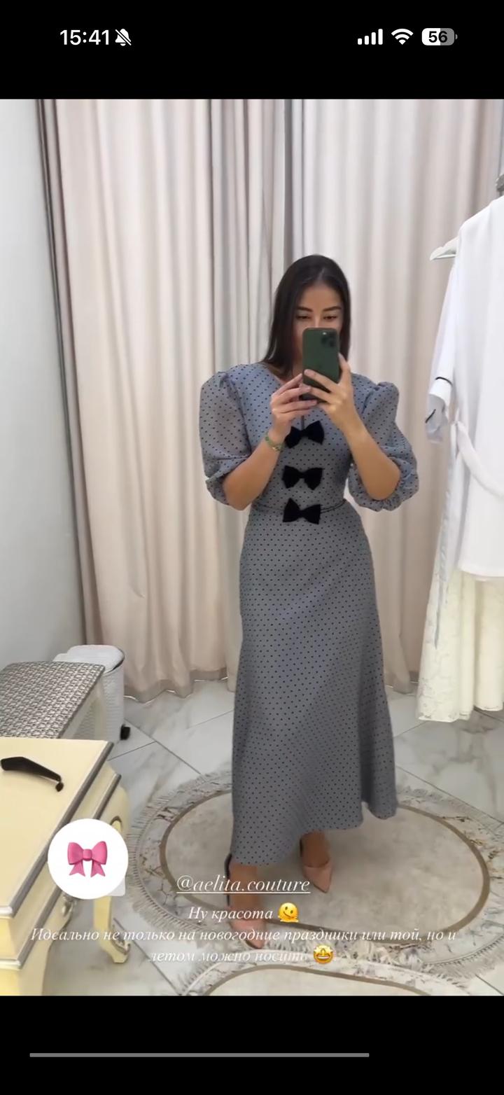 Платье Aelita Couture