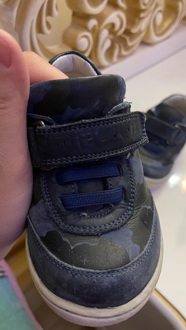 Обувь для мальчиков