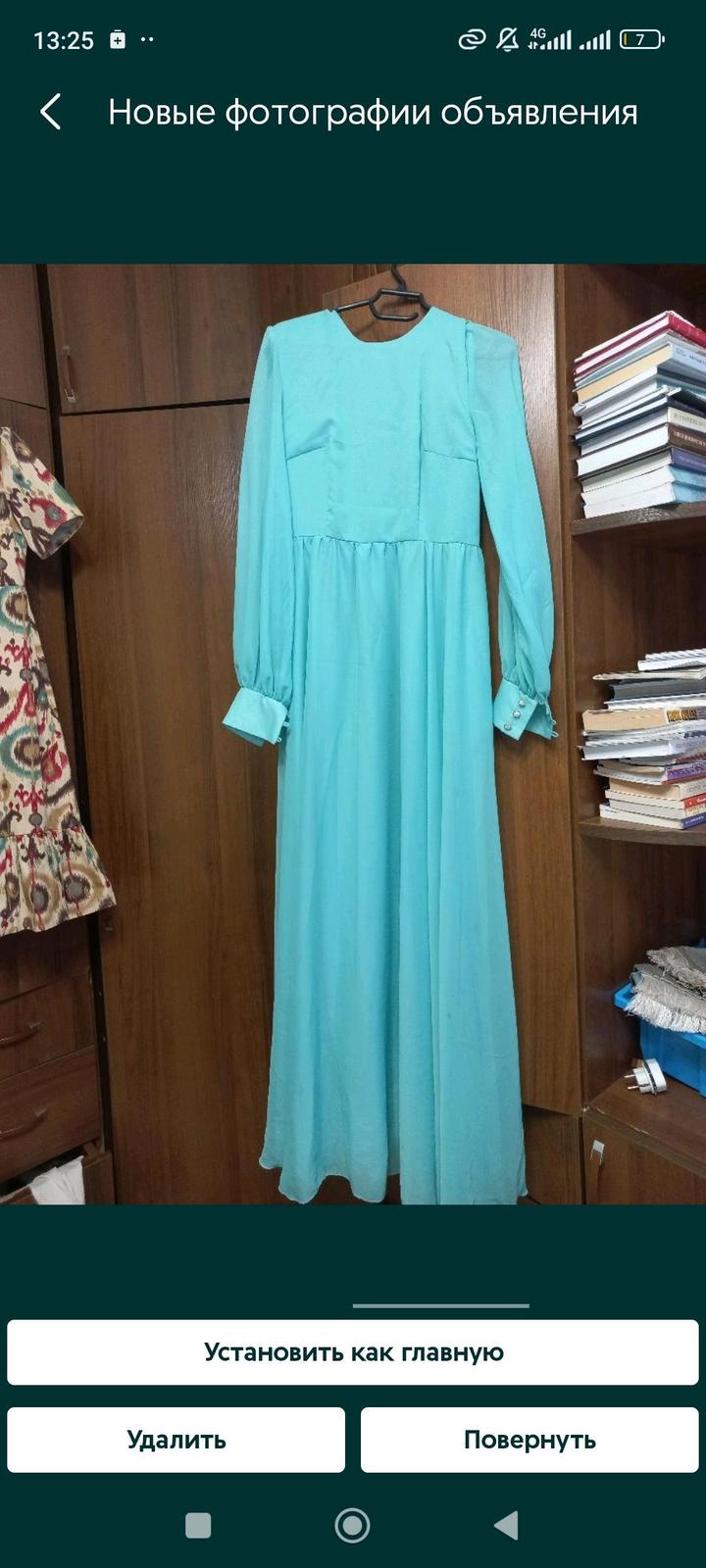 Этно платье. Отандық сән үйі