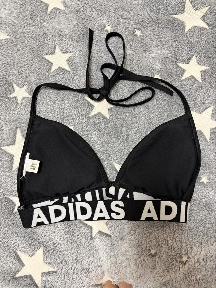 Раздельный купальник adidas