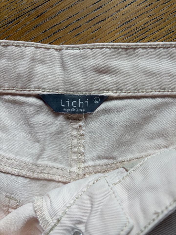 Шорты Lichi