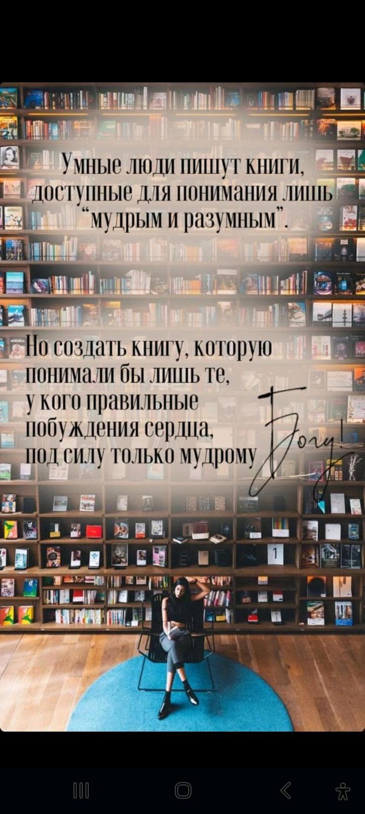 Книги, ОРИГИНАЛ, мировая литература