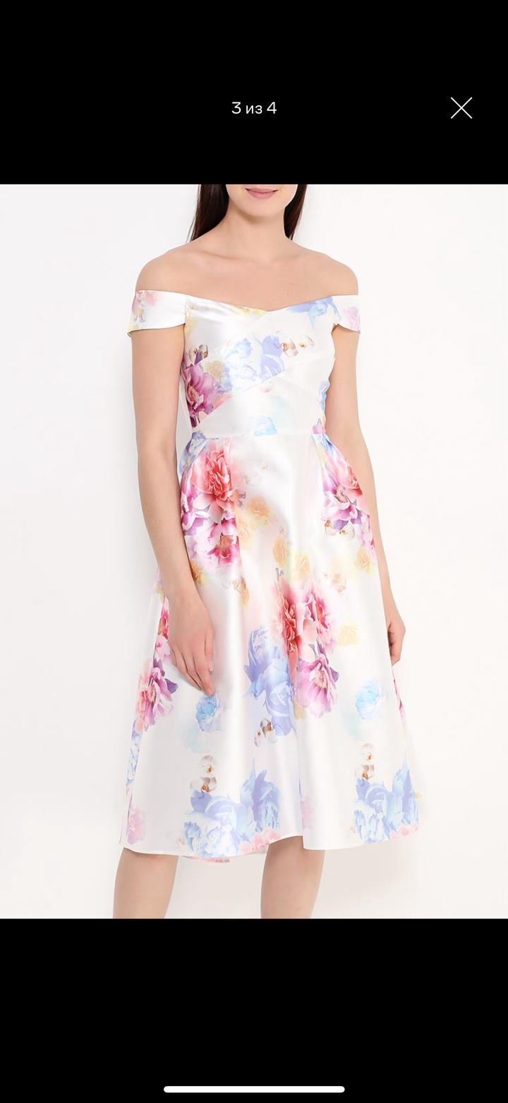 Коктейльное платье Dorothy Perkins