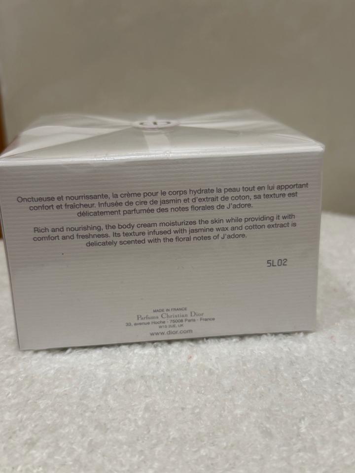 Dior J’adore Les Adorables Body Cream
