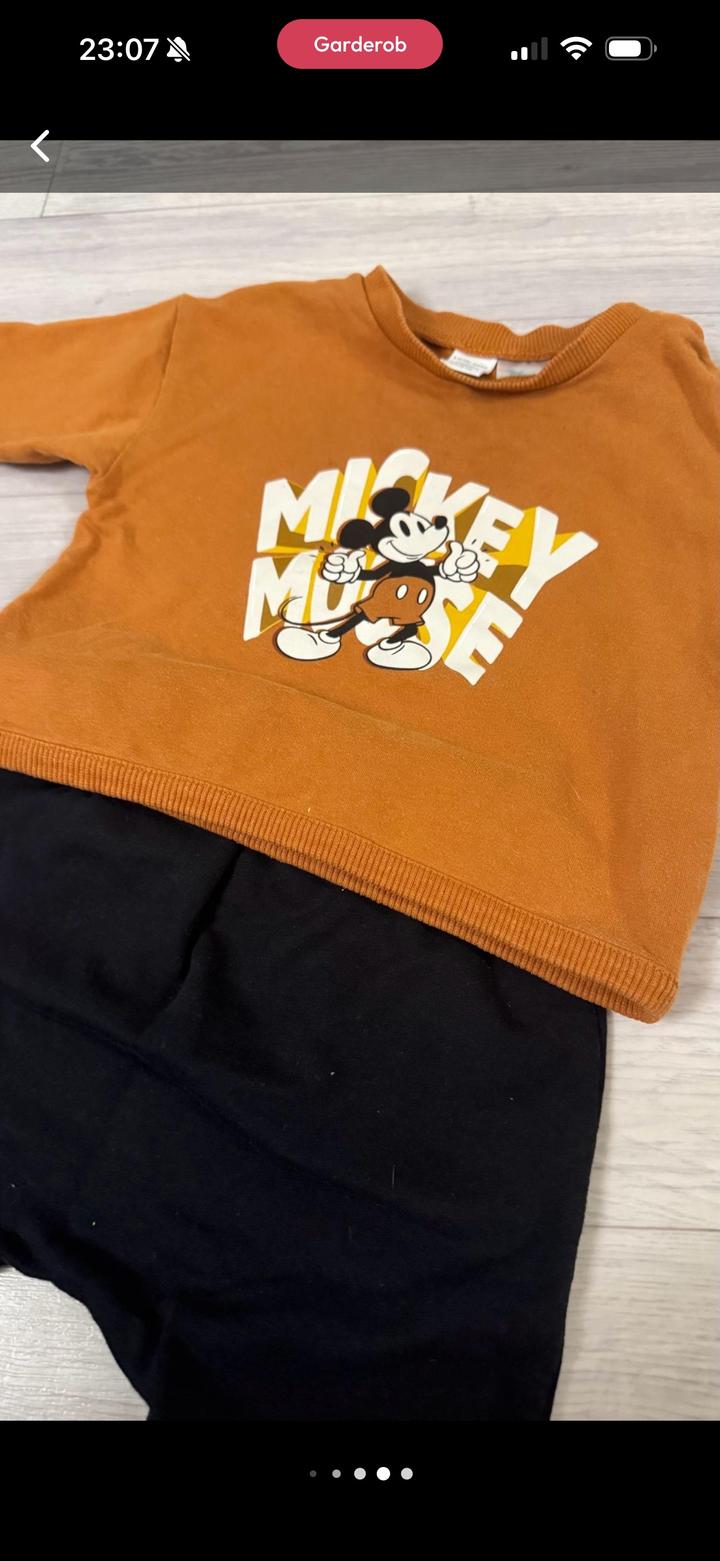 Кофта и штаны