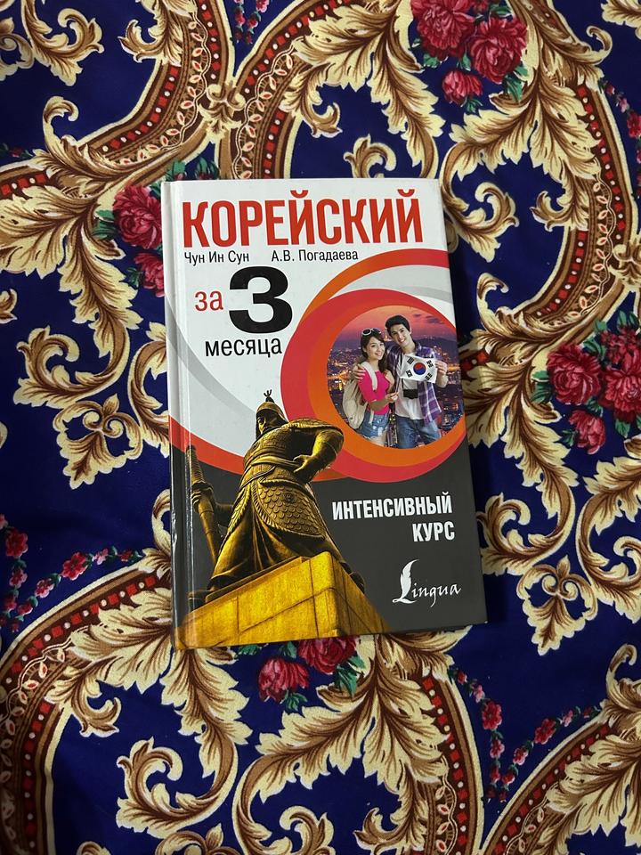 Книги все по 2000