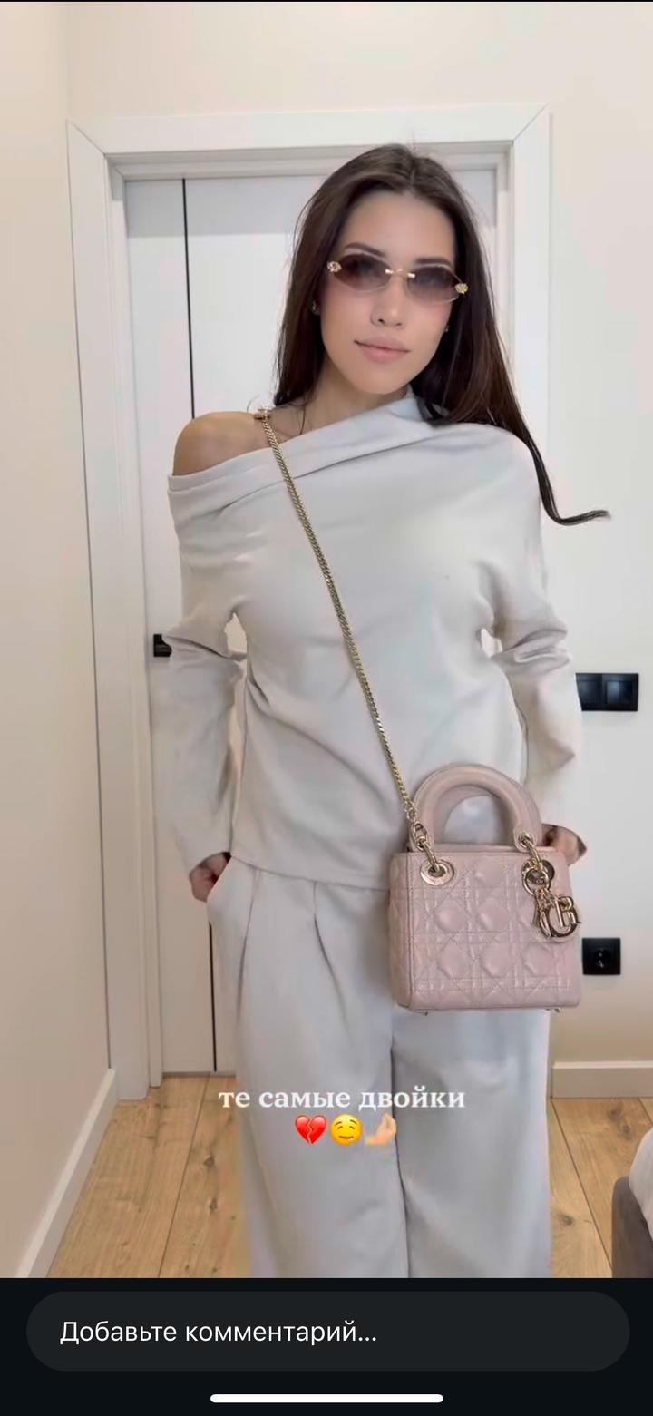 Двойка от Neshpera