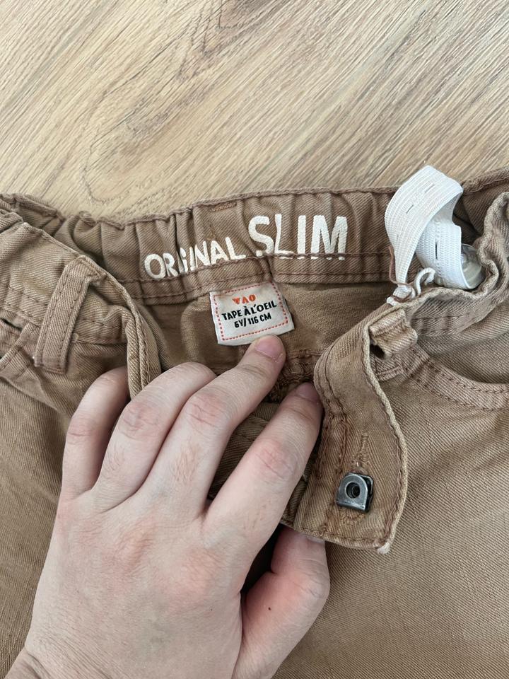 Продам детские штаны