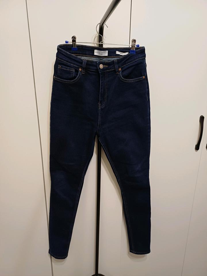 Джинсы скинни Ostin