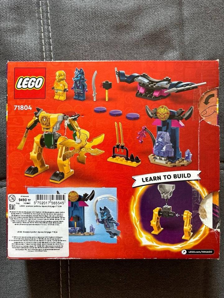 Lego Ninjago