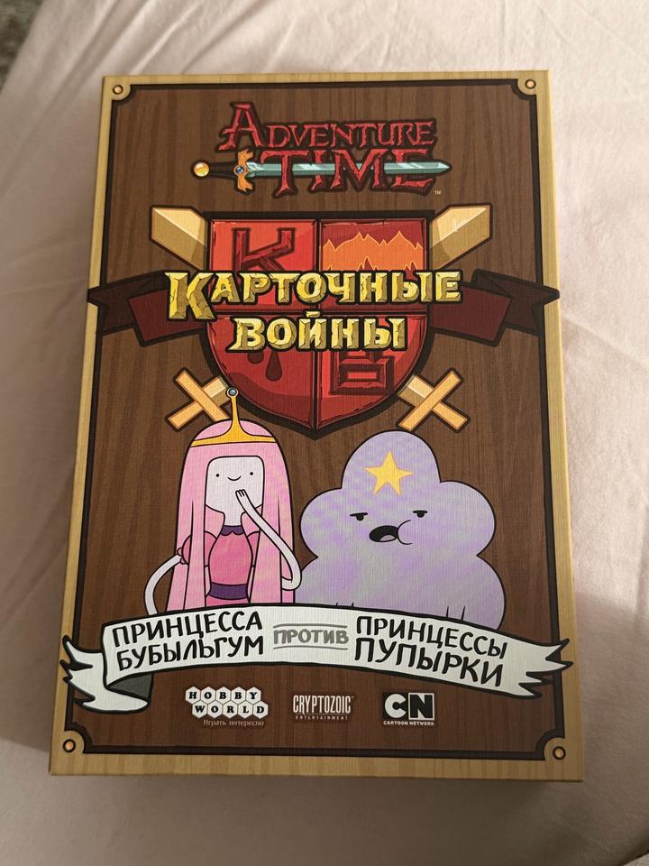 настольная игра