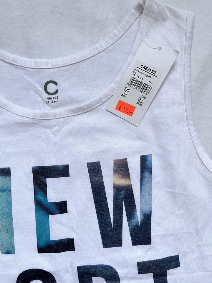 Майка на мальчика