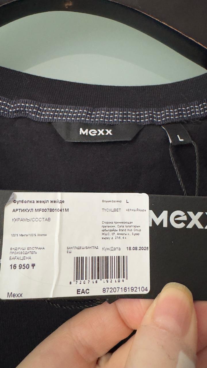 Футболка черная MEXX р L