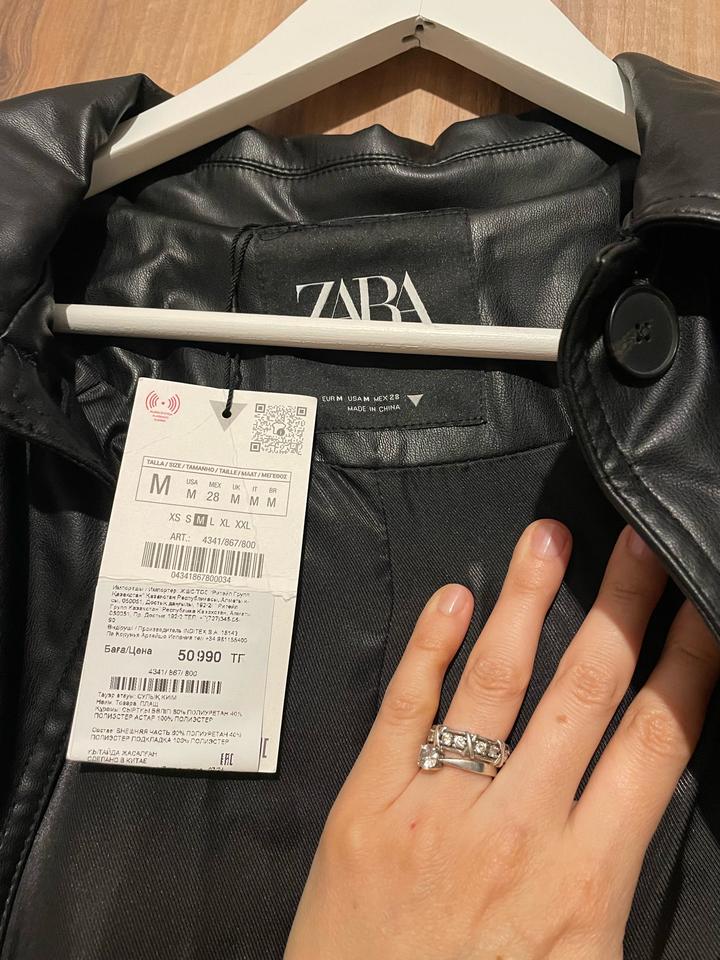 Тренч эко кожа.